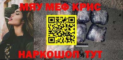 сатива Туймазы