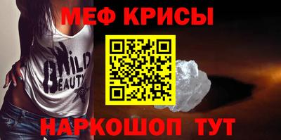 сатива Туймазы