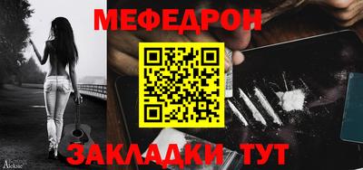 сатива Туймазы