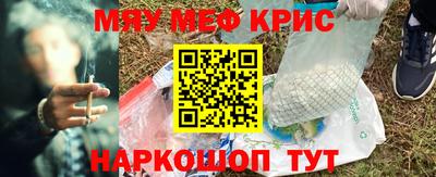 сатива Туймазы