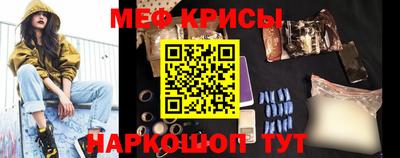 шишки Тулун