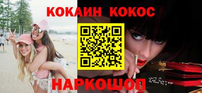 сатива Туймазы