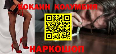 сатива Туймазы