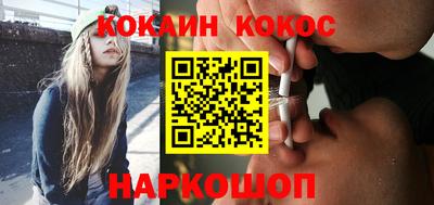 сатива Туймазы