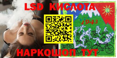 скорость mdpv Тула
