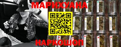 шишки Тулун