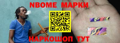 MDMA Уссурийск