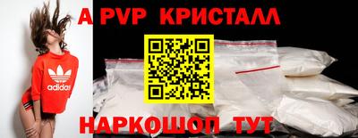 сатива Туймазы