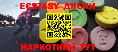 скорость mdpv Тула