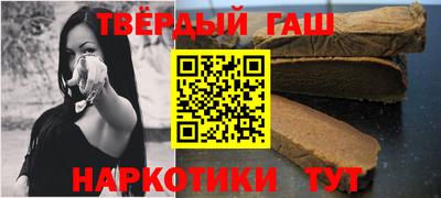 сатива Туймазы