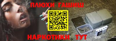 сатива Туймазы