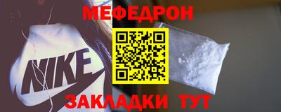сатива Туймазы