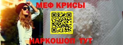 сатива Туймазы