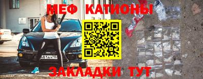 скорость mdpv Тула