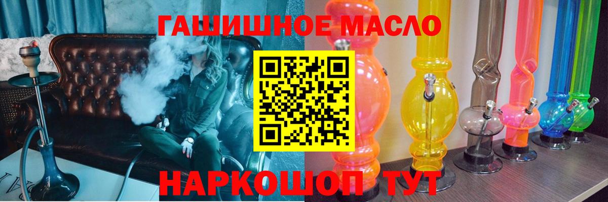 Дистиллят ТГК Wax Луга